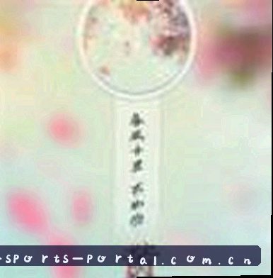 孙杰
